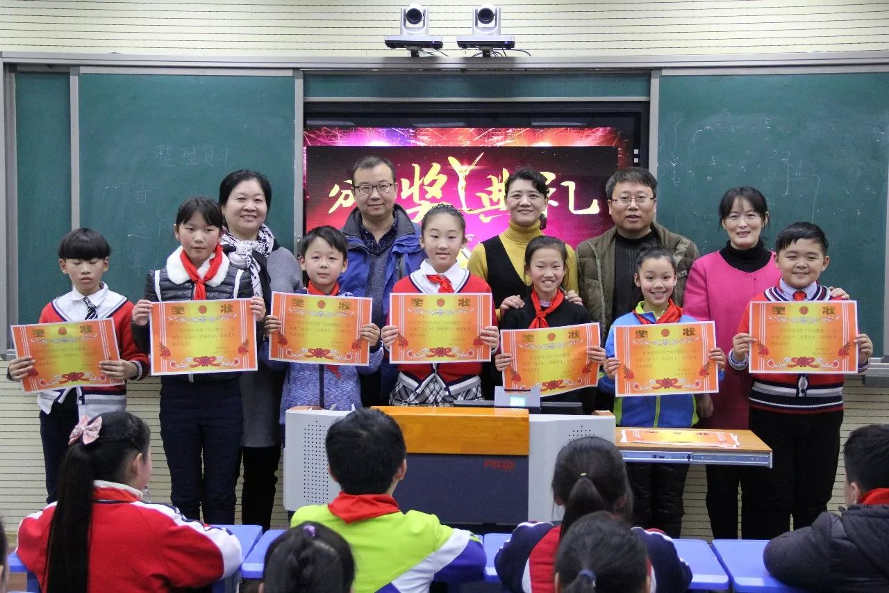 【校园广角】诗韵飘香 一路芬芳—焦东路小学四年级语文特色活动