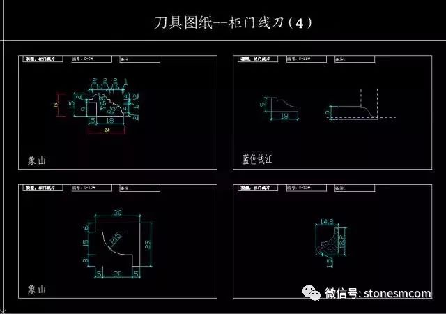 室内装饰门套/踢脚/线条等cad设计图库