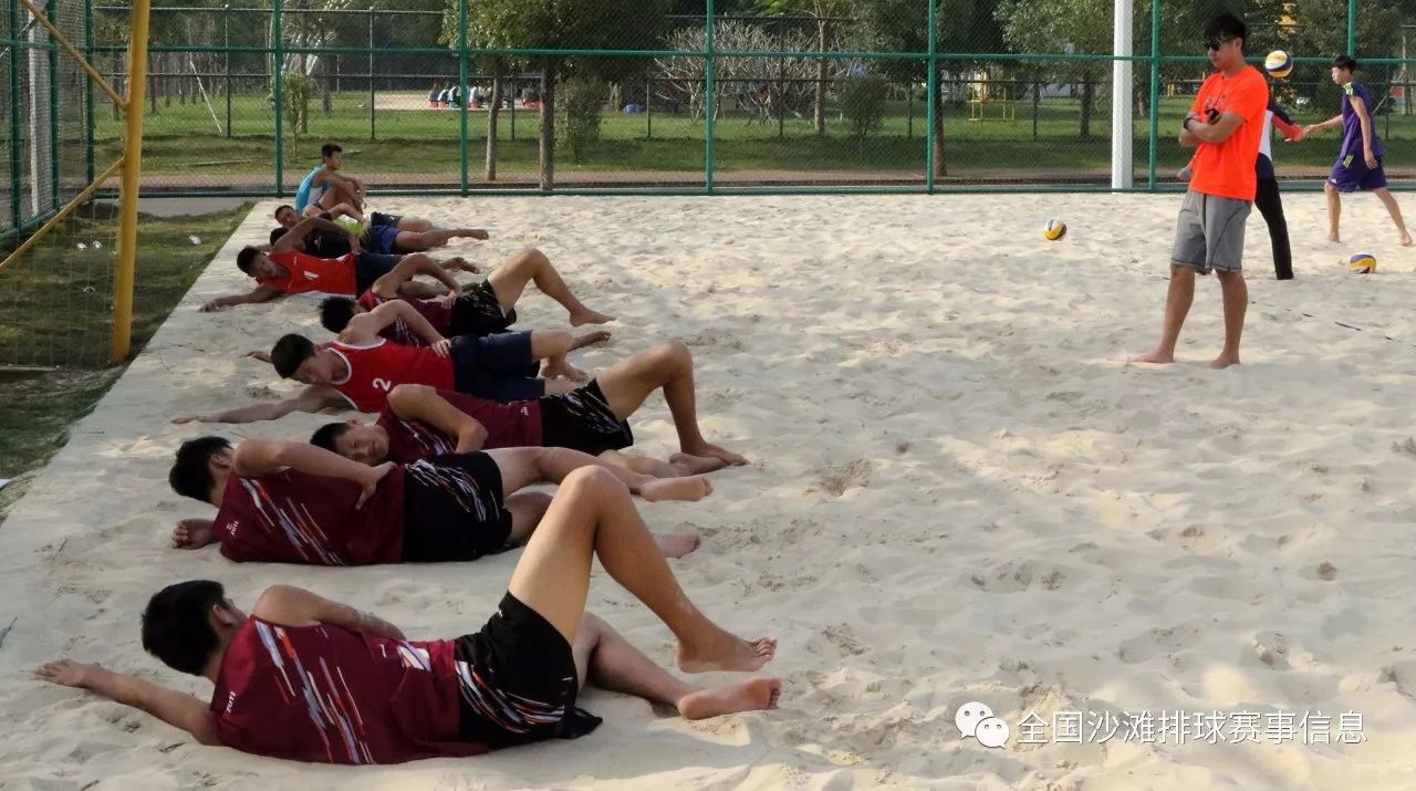 2017年全国青少年沙滩排球训练营简报第一期
