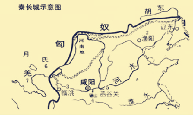 秦朝建立时人口_秦朝地图最大时全图(2)