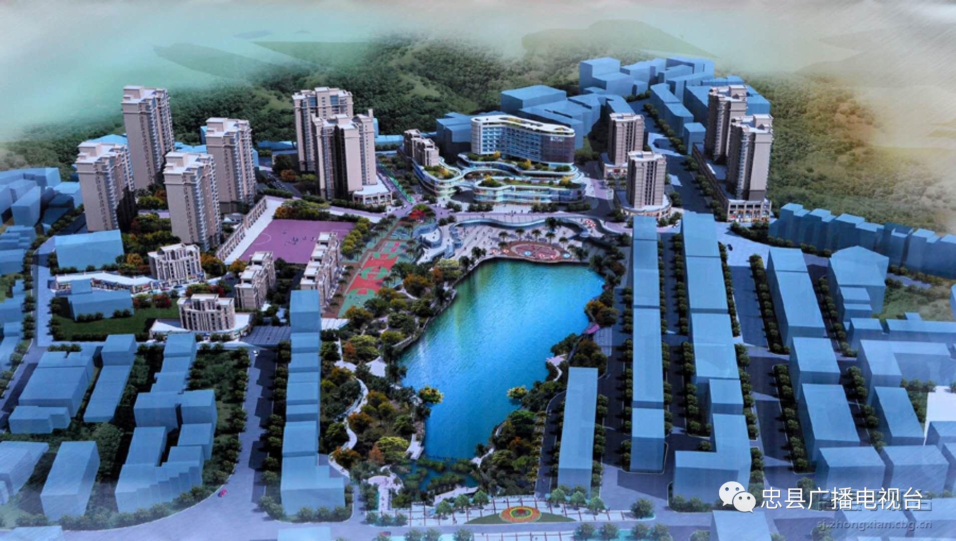 【一兴四美 七彩大地】忠县建成一大型乡镇公园:拔山蓝湖公园图片