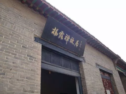 济什么世成语_世羽本子叫什么名字(3)