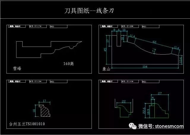 室内装饰门套/踢脚/线条等cad设计图库