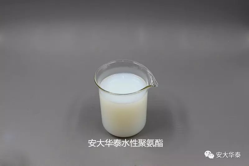 水性聚氨酯合成过程及所需原料简介