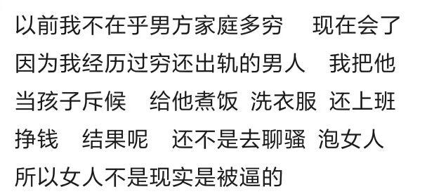 女朋友要带回家简谱_女朋友要带回家,女朋友要带回家钢琴谱,女朋友要带回家钢琴谱网,女朋友要带回家钢琴谱大全,虫虫钢琴谱下载