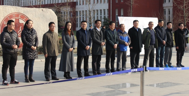 活动速递曲阜师范大学纪念一二九运动环校接力赛顺利举行