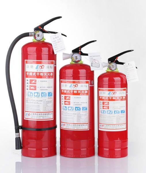 消防安全:常用消防器材使用方法