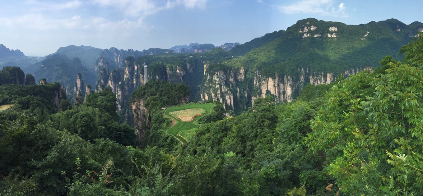 西海峰林