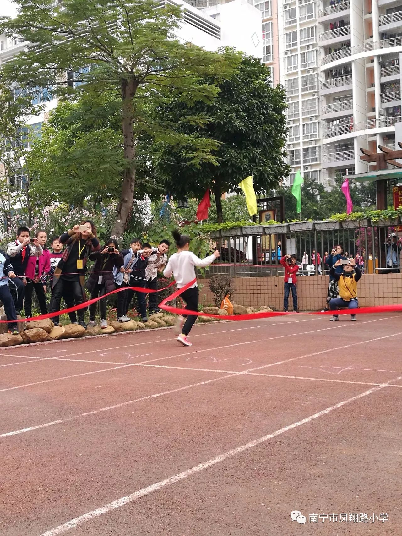 南宁市凤翔路小学冬季校运会