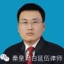 出社会以后-挂机方案存款人殒命后,钱取不出来怎么办？挂机论坛(1)