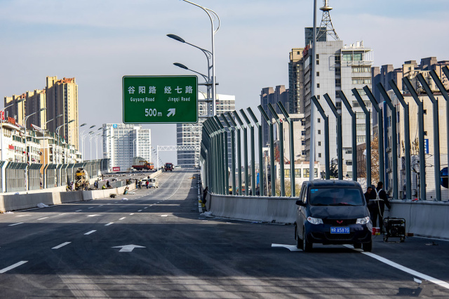 扬中人口_固镇县驻江苏省扬中市流动人口计生协理事会成立