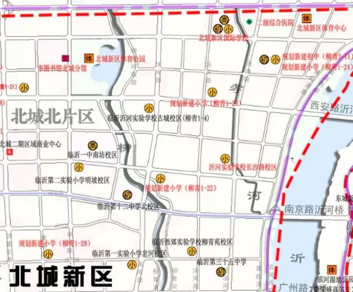 规划显示,北城二期将要建设北城新区体育公园,市图书馆北城分馆,北城