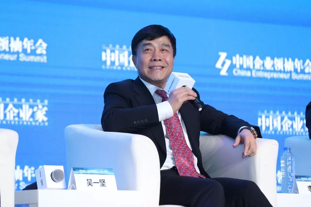 吴一坚总裁出席2017中国企业领袖年会