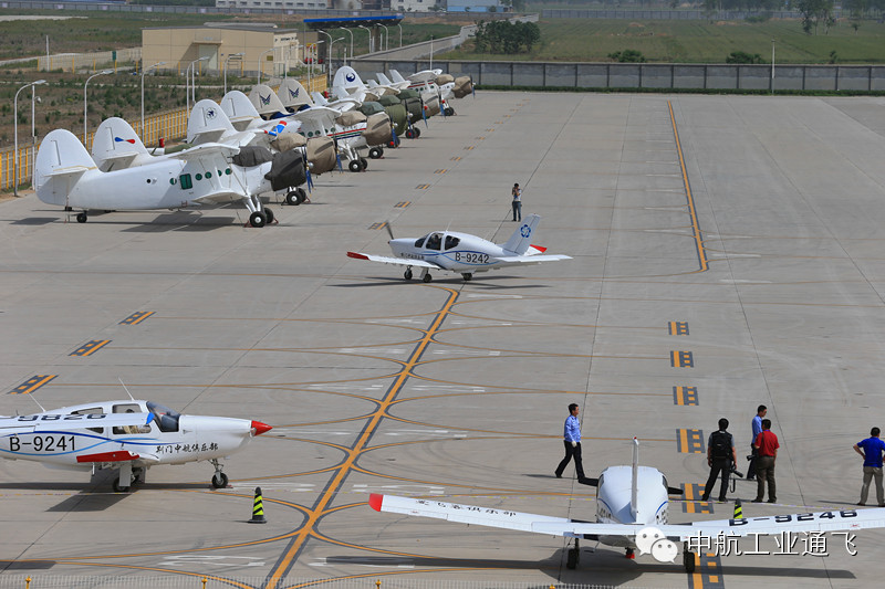 喜讯 栾城机场喜获a1级通用机场许可证,2架小鹰500从这里飞向国际