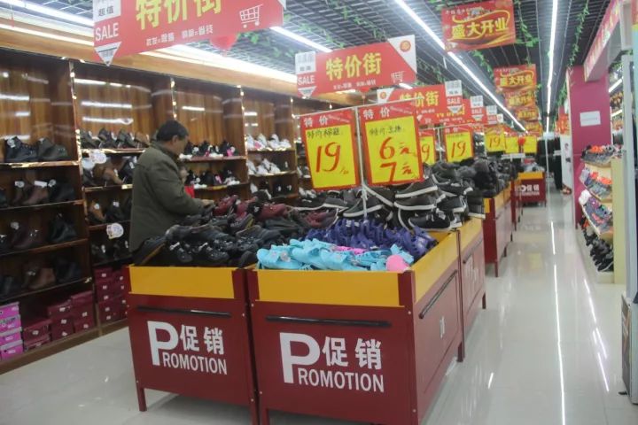 内衣店可以搞什么活动_卖内衣店取什么名(2)