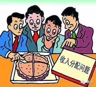 干活的人口_工地干活图片(2)