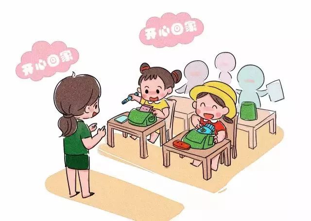 【教师篇】幼儿园一日流程幼师标准版!外加多个重要