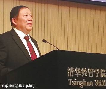 安琪董事长_安琪酵母董事长图片(2)