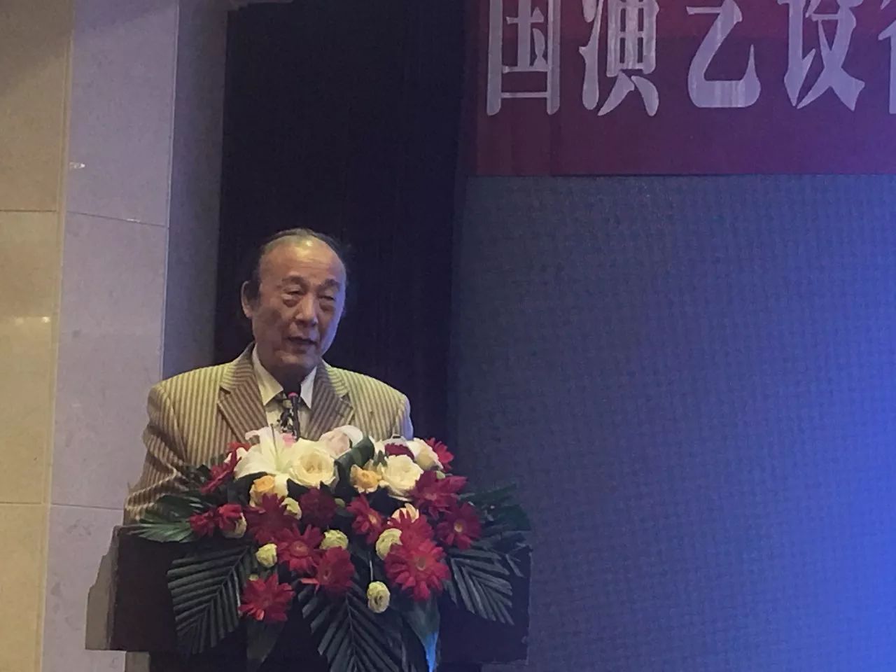 主持人:常务副会长陈正纲先生