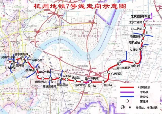 地铁7号线工程方案获批力争年内开建萧山很多人将受益