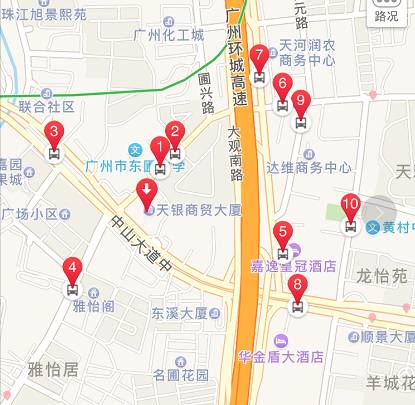 广州市天河区猎德大道31号206-207电话:020-85167527营业时间