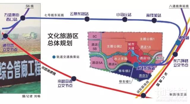 gdp通州_通州地图