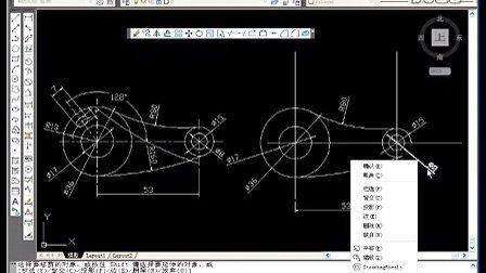 电子设计auto-cad二维绘图命令与机械绘图