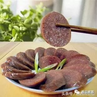 永年县驴肉灌肠