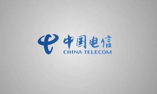 中国电信将成为菲律宾第三家电信运营商