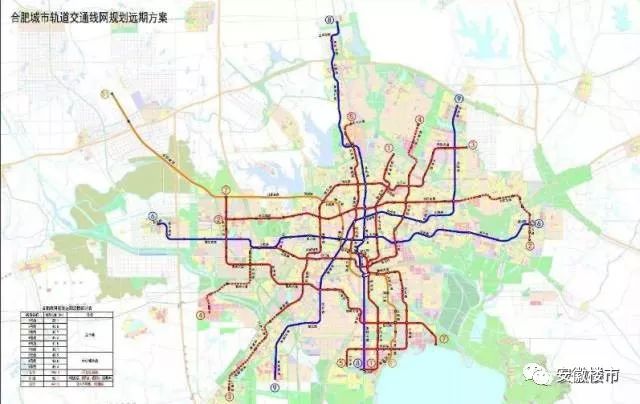 2020年合肥市人口_2035年合肥市规划图(2)