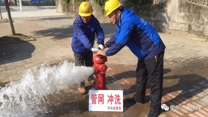 【975关注】水变浑了?今起,市区自来水管网全面冲洗