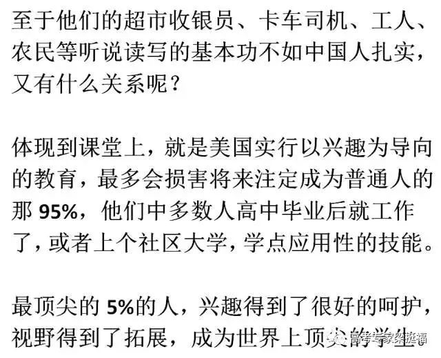 老梁人口_头条问答 郭德纲和老梁谁更有才华