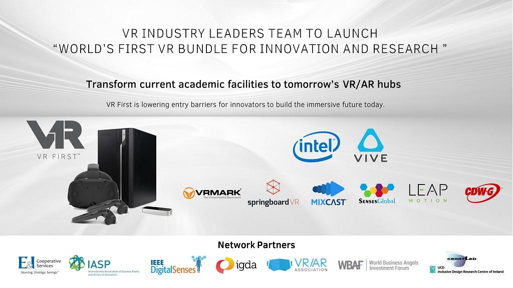 HTC Vive、英特尔等公司推出“VR学术用途”套装