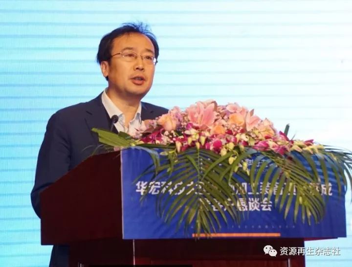 中国再生资源回收利用协会副会长兼秘书长潘永刚