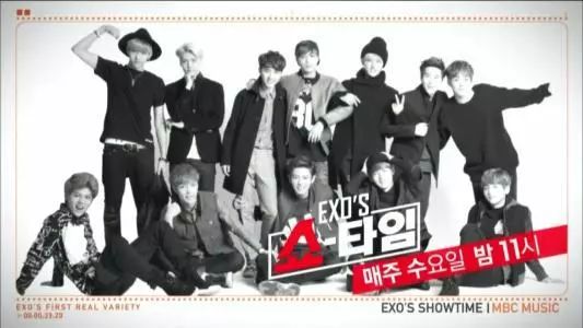 exo首个团综《exo's showtime,该节目是由韩国三大电视台之一mbc