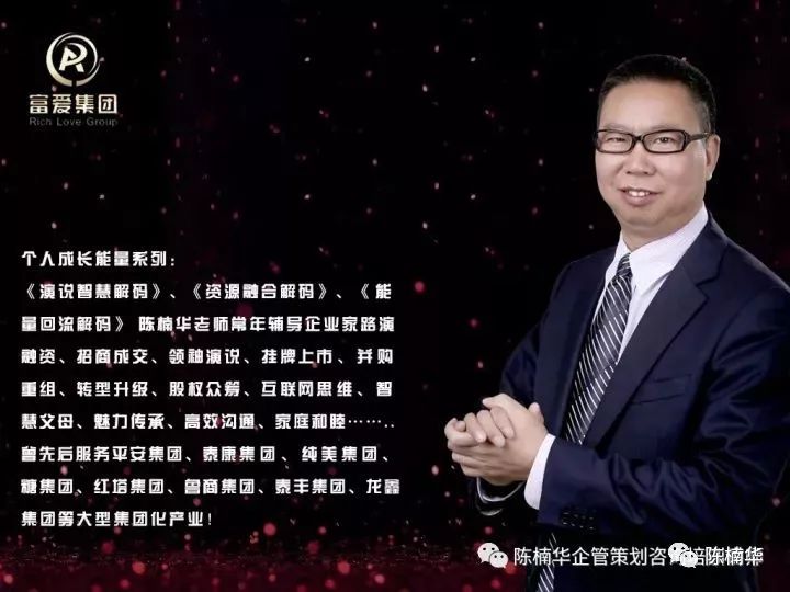 爱多原老总_原神阿贝多图片(2)