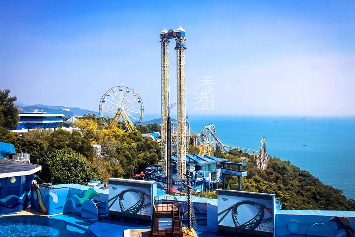 下载手机app | 全园一手掌握 在各类手机应用商店中搜索"ocean park