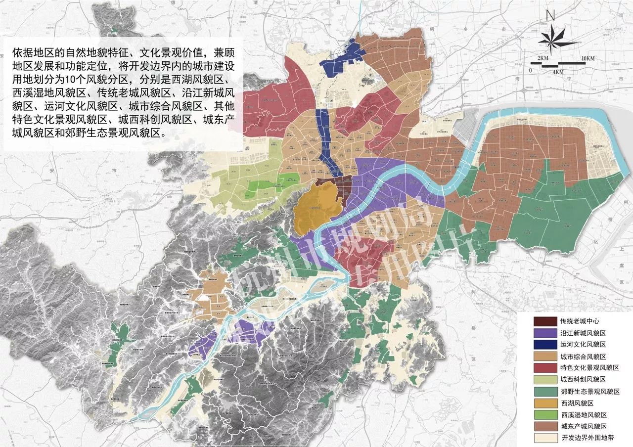 萧山这些地方被列入杭州中心城区范围,将重点设计!规划公示发布