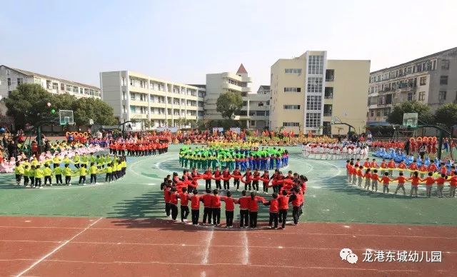 一场嗨翻龙港的大型亲子活动重磅来袭!速来围观