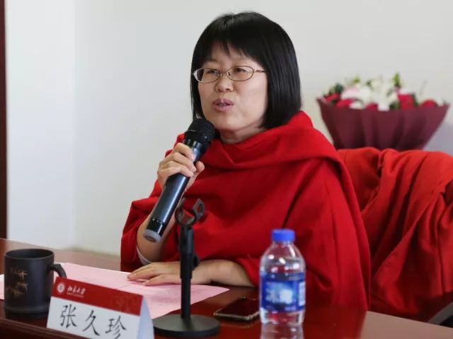 吴慰慈和夫人武淑芳,以及来自北京大学,武汉大学,南开