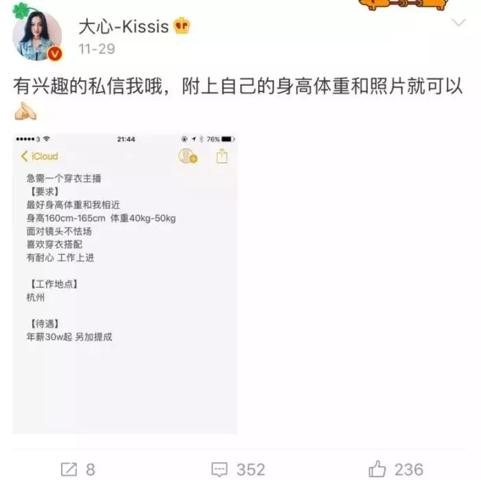 90后美女不穿内衣图片_不穿内衣的女人,要么自信美丽要么未成年