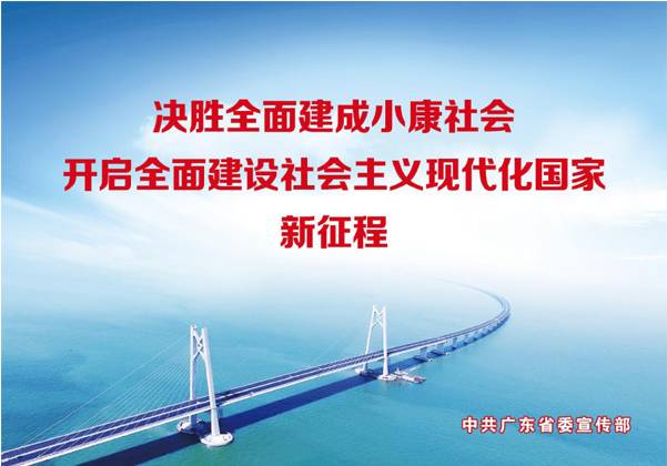 2017年柳州流动人口_去年中国流动人口至少参加一种医疗保险比例为98.2%