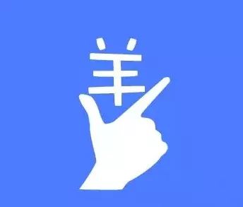 根据成语猜汉字是什么成语_猜四字成语(2)