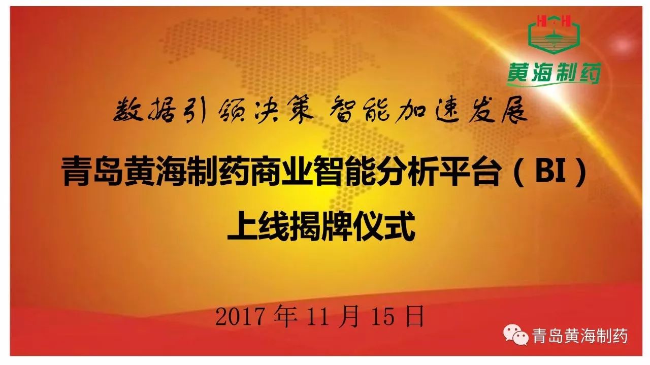 数字经济总量政治题目_世界经济总量图片(2)