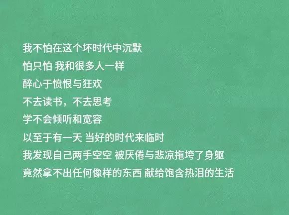 热乎鸡血打起来 下面忖些真.