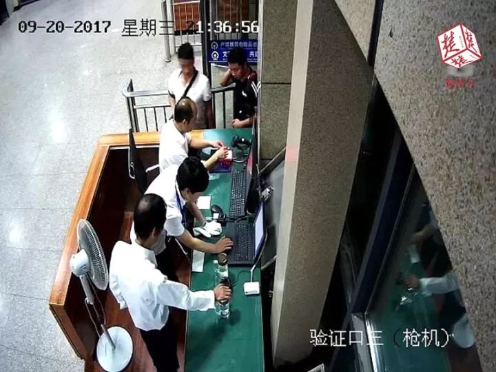 人口失踪怎么报案_人口失踪 如何正确报案(3)