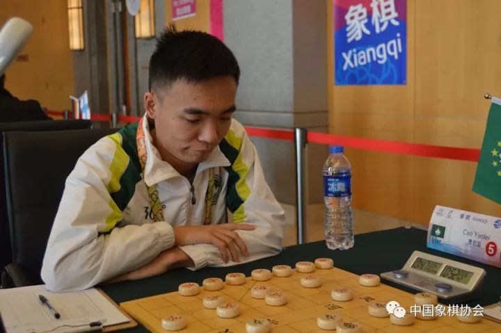 智英赛象棋曹岩磊血战力退王天一与郑惟桐争冠