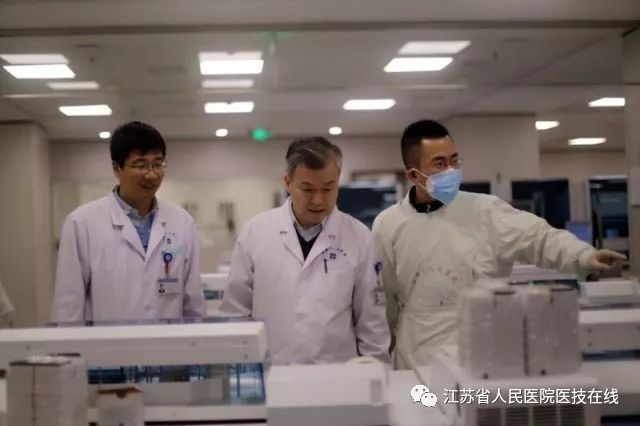 搬家啦江苏省人民医院检验学部顺利搬迁至新大楼