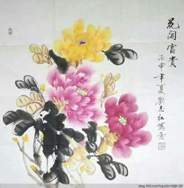 著名牡丹画家刘志红国画作品欣赏