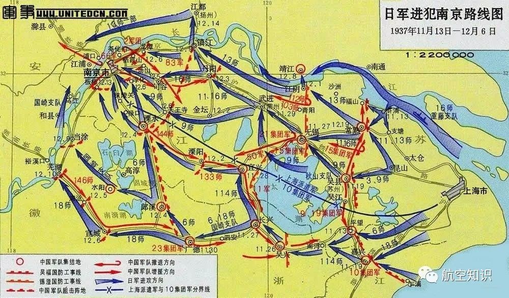 南京保卫战形势图
